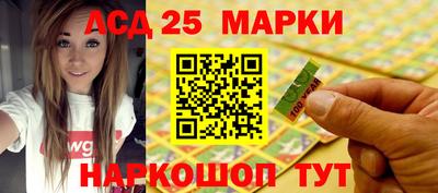 кокаин Бузулук