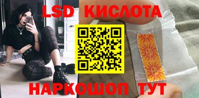 кокаин Бузулук