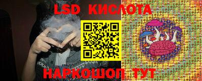 кокаин Бузулук