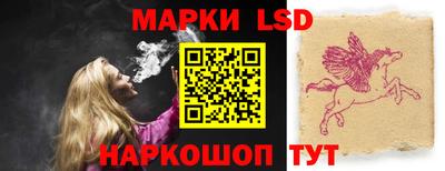 кокаин VHQ Будённовск