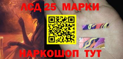 кокаин Бузулук