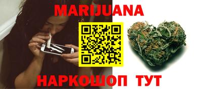 кокаин VHQ Будённовск