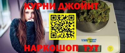 кокаин VHQ Будённовск