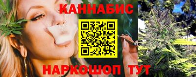 кокаин VHQ Будённовск