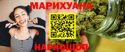 стафф Бугуруслан