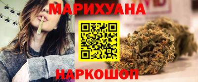 кокаин Бузулук