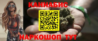 кокаин Бузулук