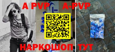 кокаин VHQ Будённовск