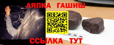 кокаин Бузулук